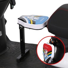 兒童機車座椅機車前置座椅，多功能寶寶安全座椅，可折疊電瓶車嬰兒座椅, 藍熊+單座(送座套)