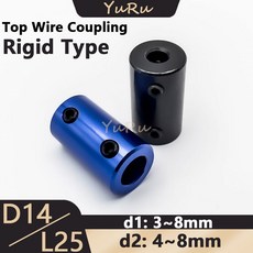1PCS D14L25 리지드 탑 와이어 커플 링 알루미늄 합금 보어 3/4/5/6/6 36/7/8mm D14 L25 샤프트 CNC 조 샤프트 모터 커플 링 블랙/블루