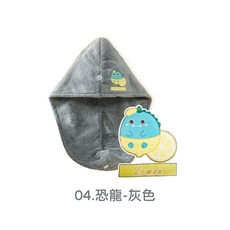 Dreamcatcher 貓耳珊瑚絨乾髮帽, 1個, 恐龍-灰