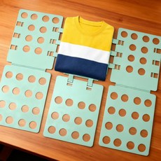 하이어스 빨래개는기계 옷개는틀 옷접기 티셔츠개는판, 민트, 1개