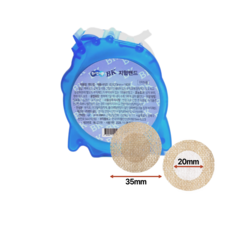 BK 밴드랩 니플패치 원형 3.5cm, 1개, 180개입