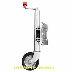 공장 직접 판매 호주 스타일 탑 락 핸드 트레일러 잭 아우트리거 가이드 휠 나이트 고무, 1개