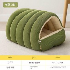 하우스 강아지 골지 고양이 개폐형 침대 반려동물 벨벳, S 중간, 1개, 딥틸