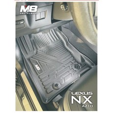 T.C車用品 M8 TPE 3D 立體汽車腳踏墊 適用 15-21年 LEXUS NX200 NX300, 全套腳踏墊(不含後廂)