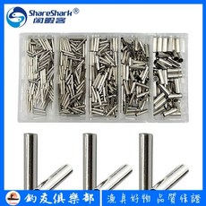 釣友俱樂部 批發 單銅管套裝 漁線固定圓管 夾線管 鎖鋼絲線直管 漁具配件, 1個, 600枚/盒