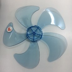 14寸5葉中間軸心半圓電風扇葉片