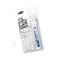 MN 타일줄눈마카펜 10ml 줄눈셀프시공