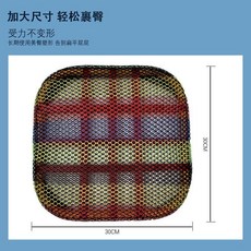 夏天懸空坐墊 透氣散熱注水冰涼墊, 高彈蜂窩透氣