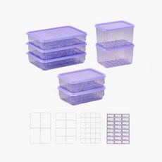 thx_Soyoon 密封冷凍透明盒, 涼爽的薰衣草