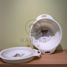 【春子家】折疊水盆 日本米白色水盆 瀝水盆 洗菜盆 可掛盆 臉盆 洗衣盆 23cm, 1個, 米白折疊水盆236033