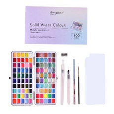 고농축 고체 수채화 물감 팔레트 세트, 100색