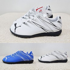 푸마 주니어 축구화 아타칸토 착화감좋은 아동 초등 풋살화 FG AG