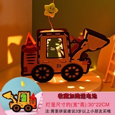 캐릭터 공룡초롱 핸드메이드 DIY 제작 재료 가방 음악 토끼 꽃등, 지게차(조립)