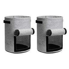 언더보스 가정용 텃밭 부직포 화분, 2개, 회색