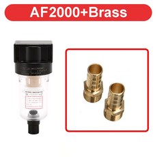 AF2000 02 공기 압축기 펌프 오일 캐치 공압 부품 탱크 프로세서 분리기 소스 필터, with 12mm, AF2000 w s