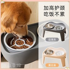 狗碗狗盆不銹鋼狗狗飯盆喝水碗慢食碗中大型犬護頸防打翻高腳雙碗, 1個, 莫比金小號【不銹鋼雙碗】,高腳護頸椎貓狗通用