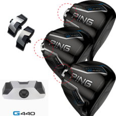 핑 G440 G440K 드라이버 헤드 스윙웨이트무게추 (5g~34g), 드라이버 무게추, 1개