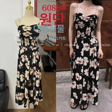 빛나는 판다 봄 플라워 기질 허리 패션 날씬해 프린트 조임 보이는 원피스+가디건