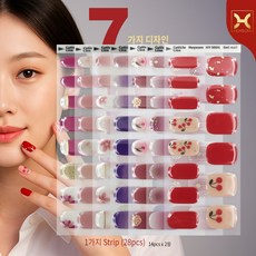 [HOYEOM] 세미큐어 젤네일 스티커 28P 레드톤 7디자인 (램프 옵션) | UV램프 경화 일주일 유지 셀프네일, 1개, HY-0027 플라워가넷