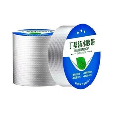 水膠帶卷材彩鋼瓦堵漏防漏屋頂高強度粘貼補漏強自粘式降溫, 1個, 新升級高質量特厚 寬5釐米 ,5米長