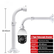 고속 돔 PTZ 카메라 벽 천장 마운트 브래킷 Hikvision Dahua 카메라용 야외 감시 카메라 텔레스코픽 브래킷, 07 L Type 30-60cm