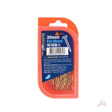 목재용 못 20mm, 1개