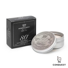 CONQUEST 義大利Saponificio Varesino 80週年紀念刮鬍皂｜男士刮鬍護理、傳統濕刮、豐富泡沫、木質香調, 1個, 150g