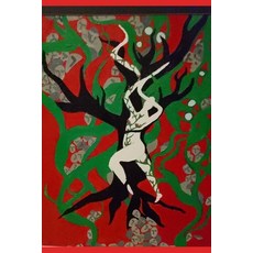 (영문도서)The Mouth: One Eye Two Eyes Three Eyes Paperback, Independently Published, English, 9798323750535