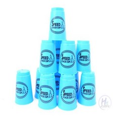 더블H샵 스태킹 컵 블루 1세트