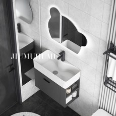 實木浴室櫃組閤 超窄長浴室櫃 小戶型陽臺洗手盆 陶瓷洗臉盆 浴室收納櫃, 1個, 配五金+鏡,4837cm浴室櫃