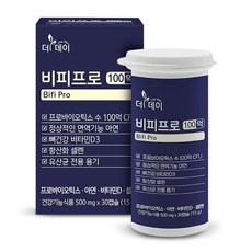 더데이 프로바이오틱스 보장균수 100억 CFU 고함량 비타민D(1000IU) 아연 유산균, 3박스, 90정