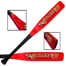 플레이어 스포츠 굿즈 유한회사 78.7cm31인치 고급 프로 메이플 플랫 하프 패들 트레이닝 야구 및 소프트볼 배트 78.7cm31인치+ 567g20온스+ 배럴: 7cm2.75