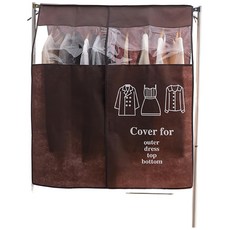 BO雜貨 加厚無紡布可視衣物防塵罩 大號衣架罩 防塵收納