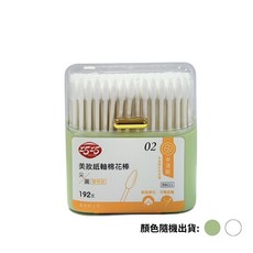 小閨祕 雙頭棉花棒 尖圓頭美妝紙軸棉花棒, 1個, 尖/圓頭美妝紙軸棉花棒(192支/盒)