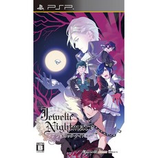 Jewelic Nightmare 쥬엘릭 나이트메어 통상판 PSP