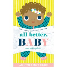 (영문도서) All Better Baby! Board Books, Abrams Appleseed, English, 9781419743160