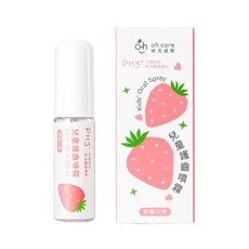 ohcare 歐克威爾兒童護齒噴霧