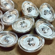足銀元寶 999純銀擺件 招財元寶 5公克/10公克, 1個, 10公克