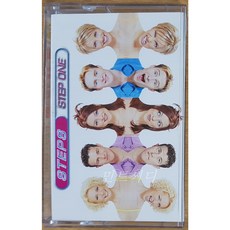 [카세트 테이프] Steps - Steps One