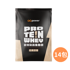 GOpower 濃縮乳清蛋白 經典奶茶 隨身包 35克 高蛋白 蛋白質 健身補給, 14個, 35g