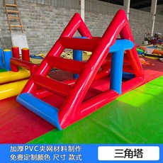 에어바운스 경기 스포츠 체육 단합 평형대 교구 야유회 세트, 삼각형 타워 2.5x1.2x1.6 포장