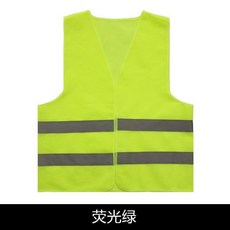 網布拉鍊反光背心, 1個, 普通魔術貼粘貼馬甲 無口袋/50件裝,橘紅色
