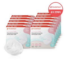 더블하트 컴포트필 수유패드, 126개입, 11개