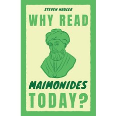(영문도서)Why Read Maimonides Today? Paperback, Cambridge University Press, English, 9781009304733