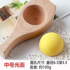 花蓮出貨 糕印模具粿印模糕印模粿印糕印手工饅頭餅模具面卡花模麵點工具月餅麵食年糕餑餑模具中秋發麵饅頭模, 香檳色中號光面約100g, 1個