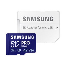 삼성전자 MicroSD카드 PRO PLUS 512GB MB-MD512SA/KR, 1개