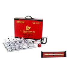 한솔부항기 30컵+한솔의료기 스텐레스 사혈기, 1세트