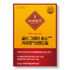 골드 카무트 효소 식약청인증 HACCP 곡물 효소분말 100% 정품, 1개, 30회분