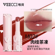 VEECCI唯資 水漾精華口紅 鏡光持色, M02 肉桂茶凍, 1個