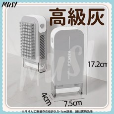 MUSI多功能洗衣刷 內置肥皂盒 滾輪起泡 柔軟刷毛 衣物清潔刷, 1個, 肥皂洗衣刷-高級灰